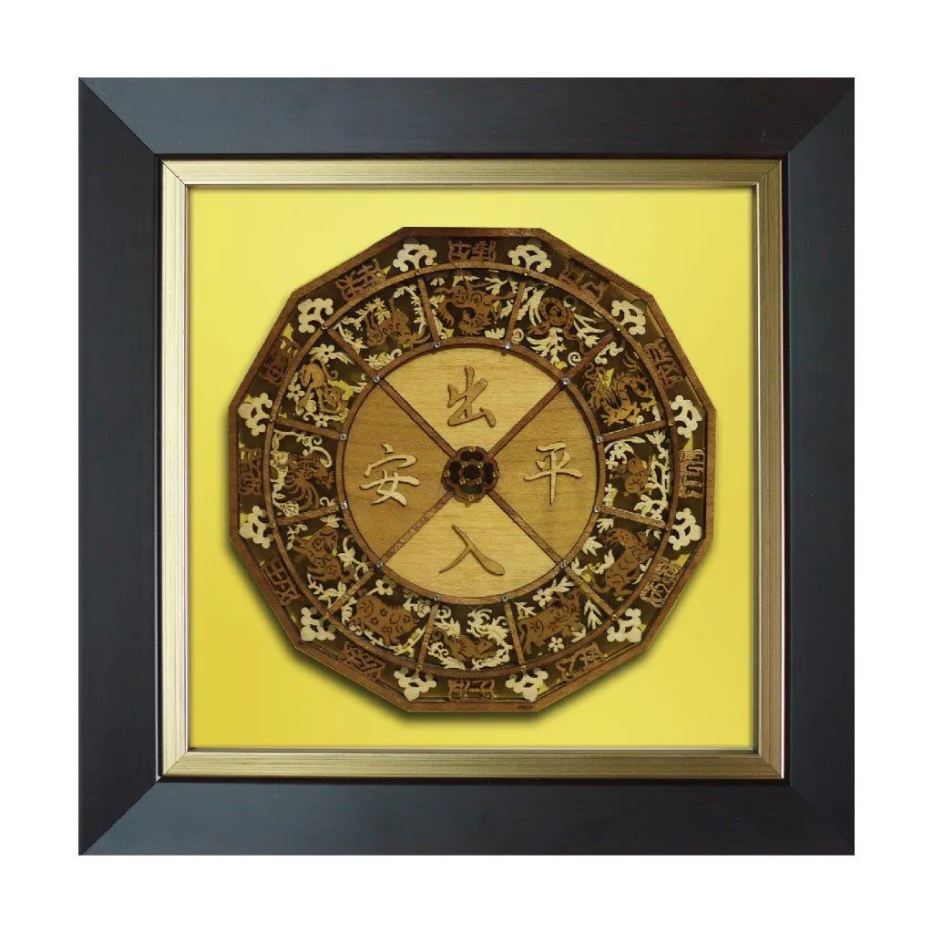 2-D Art Pieces  - Safe & Peaceful