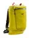Arc'Teryx Cierzo 18 Compressible Backpack - Lichen